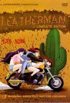 LETHERMAN レザーマン