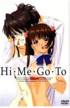 Hi・Me・Go・To