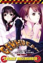GENMUKAN THE SIN OF DESIRE & SHAME THE FIRST HALF