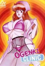 OGENKI CLINIC お元気クリニック