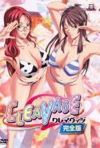 CLEAVAGE 完全版