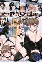 euphoria 真中合歓 地獄始動編