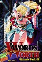 WORDS WORTH Ultimate Pack 02