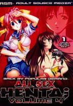 All Sex Hentai 4