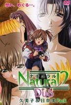Natural2-DUO- 久美子＆日奈美 Pack