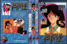 THE STORY OF AMI