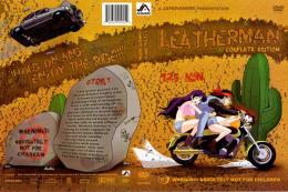 LETHERMAN レザーマン