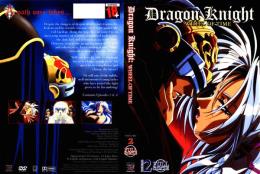 Dragon　Knight　Wheel　Of　Time　Vol.2